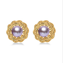 Load image into Gallery viewer, Gold Stud Pearl Earring
